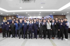 한국해운조합, 노동조합 창립 34주년 기념식 개최