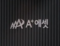 [특징주] 에이플러스에셋, 얼라인 공개매수에 상한가