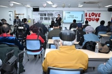 장애인미디어인권협회 구리시지회, 제1회 작은 인권 영화와 다시 새기는 인권의 마음 개최