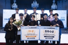 실용 기술력 입증 한국공학대, 나노영챌린지 대상·최우수상 동시 수상
