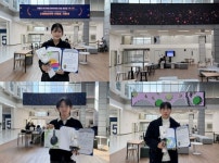 인천대 학산도서관, 이룸관 미디어월 데이터아트 영상 공모전 성료