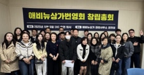 구리시, 갈매애비뉴 골목상권 활력 불어넣는다