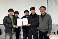 경복대 소프트웨어융합과, 캡스톤디자인 경진대회서 3개 부문 수상