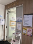 [In 성수] 성수 한복판의 조용한 쉼표, 성동구립성수도서관