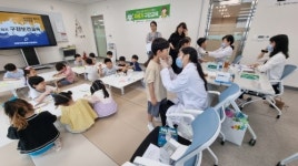 구리시 갈매건강생활센터, 꾸러기 구강·영양교실 참여단체 모집