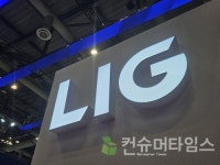 신한투자증권 LIG넥스원, 장기 성장성 확고