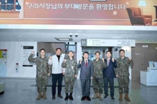 구리시·국군구리병원, 축구장 시민 개방으로 상생 체육공간 마련