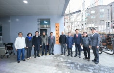 구리시, 수택2동 원촌경로당 이전 개소