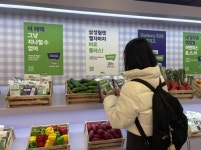 [Focus] T팩토리에 열린 S26 마켓…SKT 제철 혜택 살펴보니