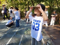 산림복지진흥원 춘천숲체원, 청소년 탄소중립 숲교육 우리가 그린세상 운영