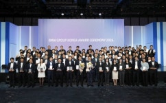 BMW 그룹 코리아, BMW 그룹 코리아 어워드 2026 개최