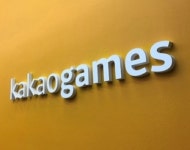 [특징주] 카카오게임즈, 라인야후에 인수...주가 급등