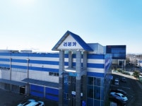 오토플러스, 티유브이슈드 중고차 정비 프로세스 인증 7년 연속 획득