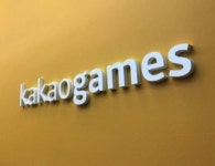 [특징주] 카카오게임즈, 최대주주 변경 소식에 급등