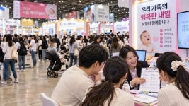 개인정보부터 보험사기까지…보험업계, 소비자 피해 대응