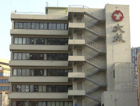  금기어로 본 재벌가 비사 대성그룹-유령회사들
