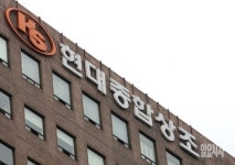 프리드라이프 이색사업