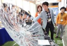 [포토] 태양열로 국 데웁니다