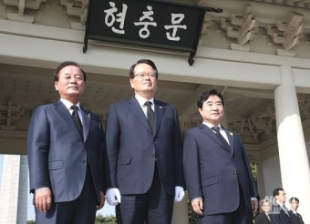 제19대 후반기 국회의장에 정의화 의원 선출