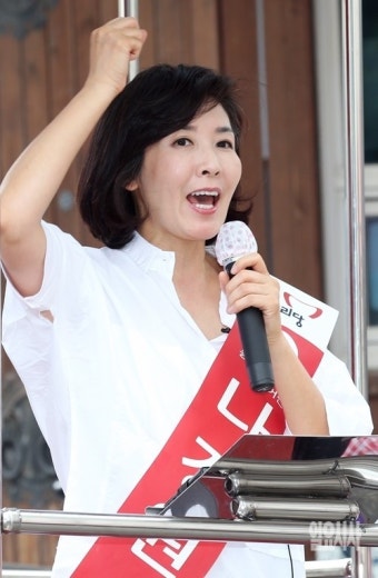 [포토] 나경원 후보 지지호소