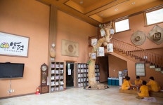 출발! 모둠 체험여행 ①전북 완주