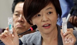 [포토] 진선미, 증류수 주사 관련 질의