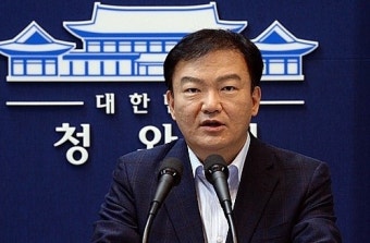박근혜, 국민안전처장관 박인용 등 장·차관 인사단행