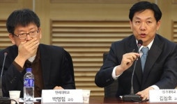 [포토] 발언하는 김창호 교수