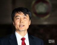 대법 이석기 내란음모는 무죄