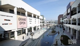 [포토] 현대백화점, 김포에 프리미엄아울렛 개장