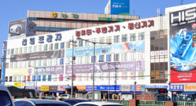 <연속기획> 세금 안 내는 거물들 추적 (17)천세명 지포럼에이엠씨 대표