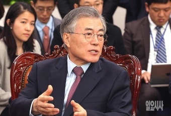 문재인 