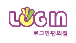 서희건설, 독립형 편의점으로 틈새시장 노린다