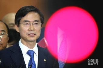 [포토] 조경태 