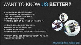 자영업자 울리는 영화쿠폰 사기주의보