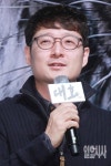 [포토] <대호> 인사말하는 박훈정 감독