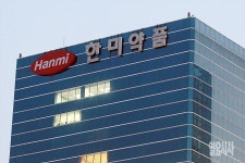 한미약품 대박 주식 스캔들