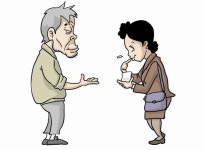 집안 꼴이… 조카에 마약판 이모부