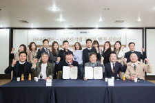 나우웨드, 라이프플랫폼 조인트벤처 설립