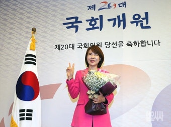 [포토] 전현희 