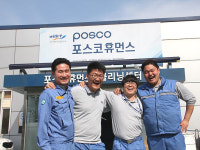 포스코휴먼스, 소외계층 일자리 창출에 앞장