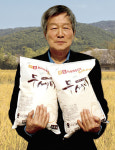 갓 도정한 쌀 밥맛 승부한다