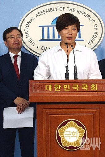 [포토] '골프장개소세 폐지' 기자회견 갖는 박세리