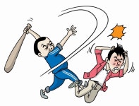 내 여자를 만나? 바람남 몽둥이 찜질