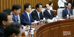 [포토] 새누리당 원내대책회의