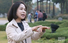 (43)전국골프존사업자협동조합 송경화