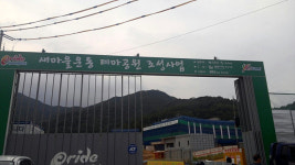 <단독> 박정희 신격화 구미시 왜?