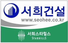 초소형 아파트 청계천 서희스타힐스 홍보관 인산인해
