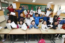 [포토] 겨울방학 맞은 초등학교