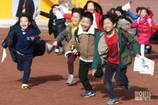 [포토] 즐거운 겨울방학 시작!